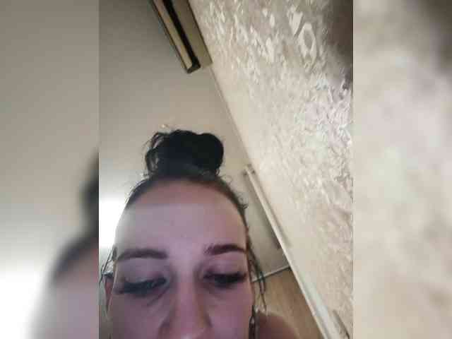 AngelDemon webcam