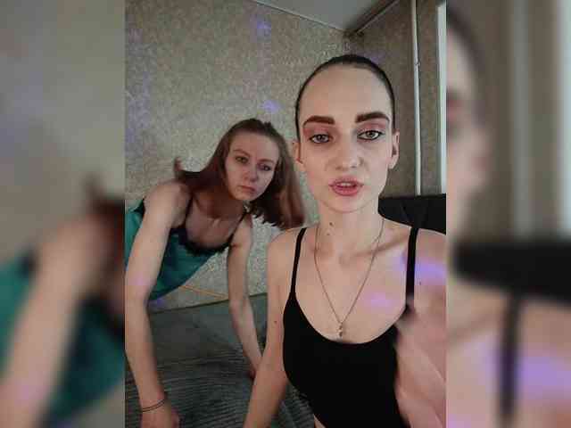 AngelDemon webcam