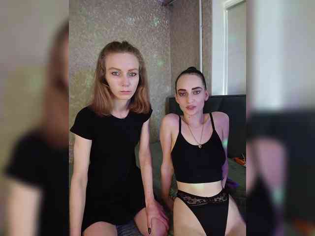 AngelDemon webcam