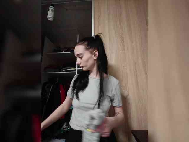 AngelDemon webcam
