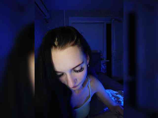 AngelDemon webcam