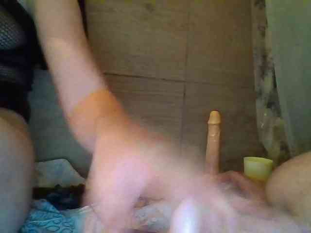 FamCrazyDay webcam