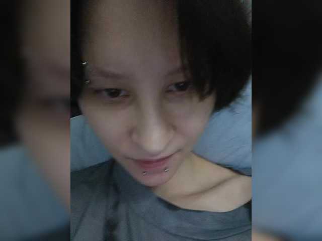 эросцена jillari