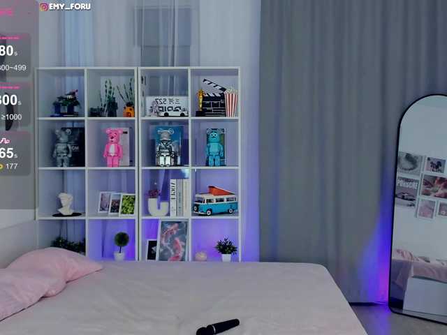 Emyforu's BongaCams show and profile