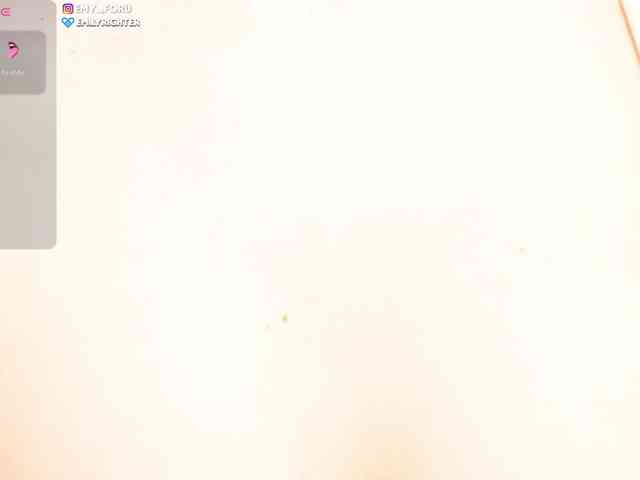 Emyforu webcam