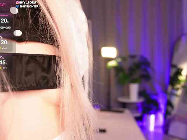 Emyforu webcam