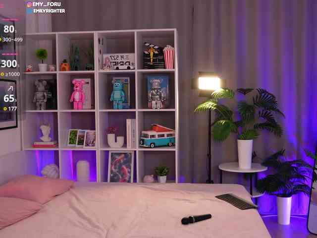 Emyforu webcam