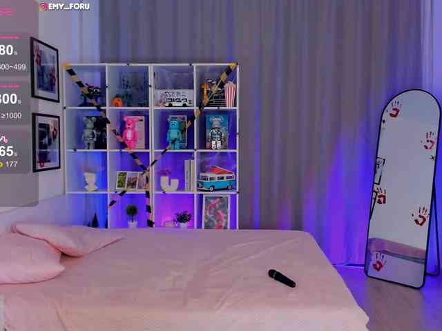 Emyforu webcam