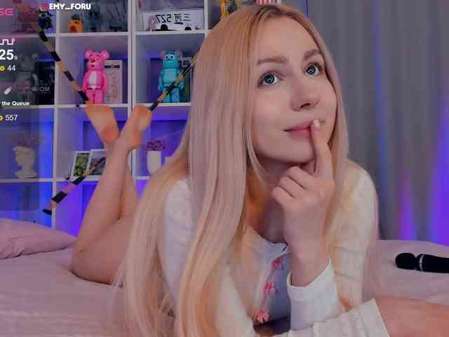Emyforu webcam