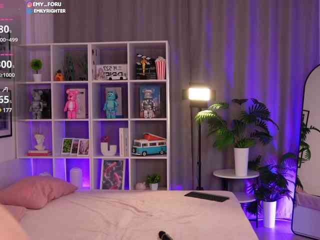 Emyforu webcam