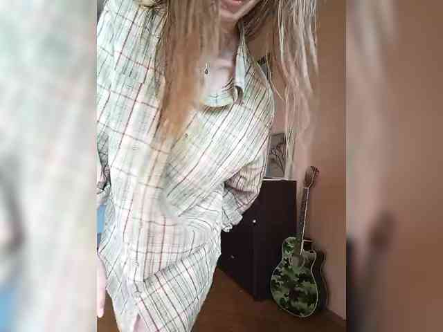 Hyupobigih webcam