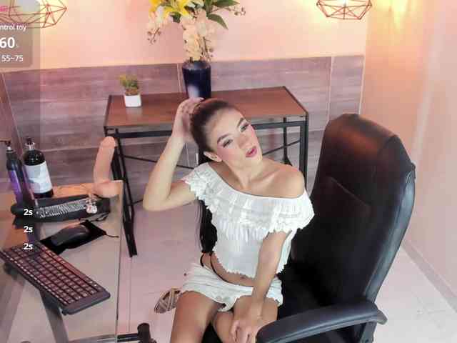 LussieWillow webcam
