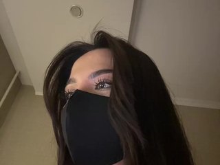 KissMec Porn Show