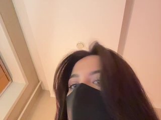 KissMec Porn Show