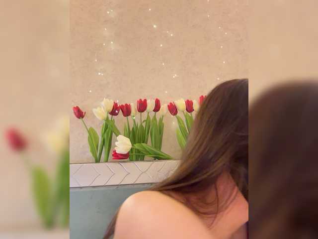 KissMec's BongaCams show and profile