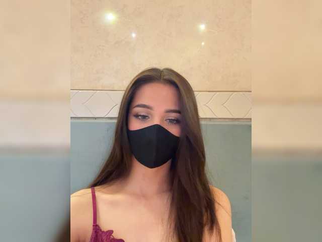 KissMec's BongaCams show and profile