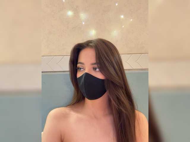 KissMec's BongaCams show and profile