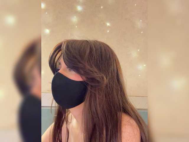 KissMec's BongaCams show and profile