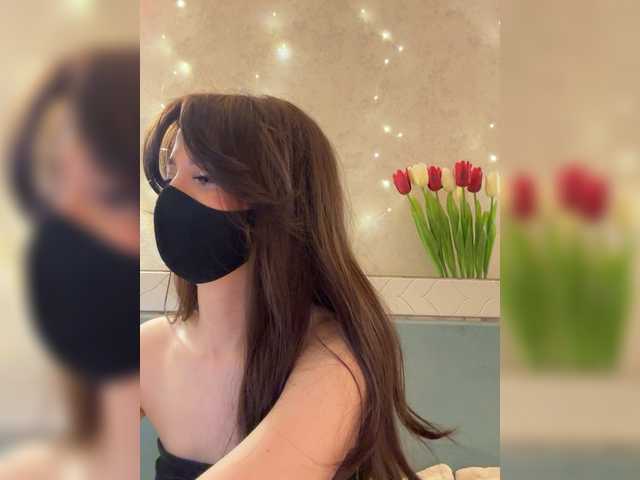 KissMec's BongaCams show and profile