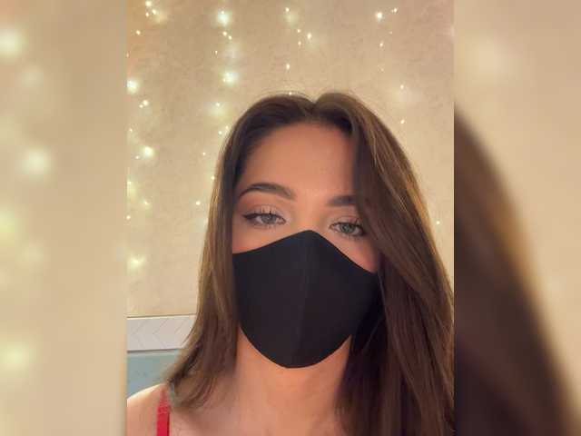 KissMec's BongaCams show and profile