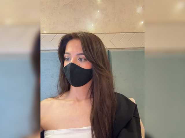 KissMec's BongaCams show and profile