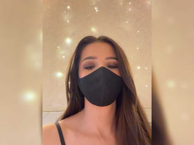 KissMec's BongaCams show and profile