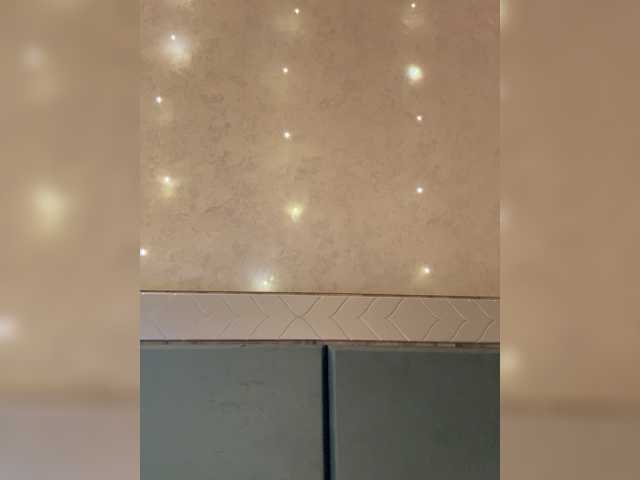 KissMec's BongaCams show and profile