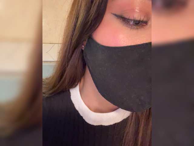 KissMec's BongaCams profile