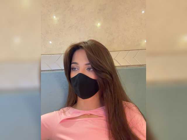 KissMec's BongaCams show and profile