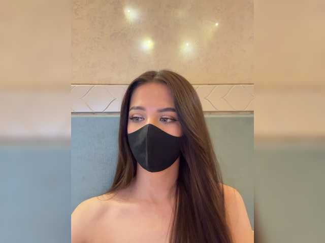 KissMec's BongaCams show and profile