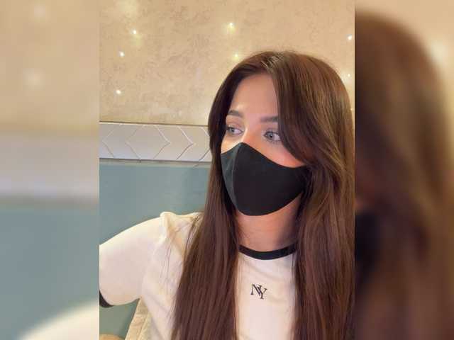 KissMec's BongaCams show and profile