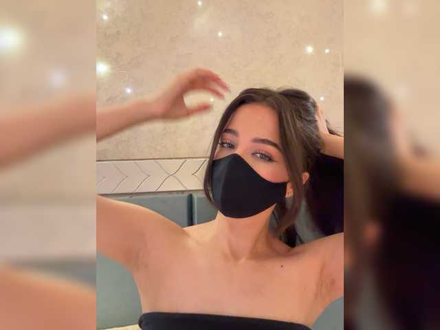 KissMec's BongaCams show and profile