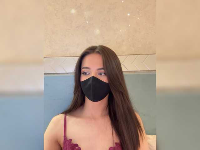 KissMec's BongaCams show and profile