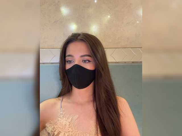 KissMec's BongaCams show and profile