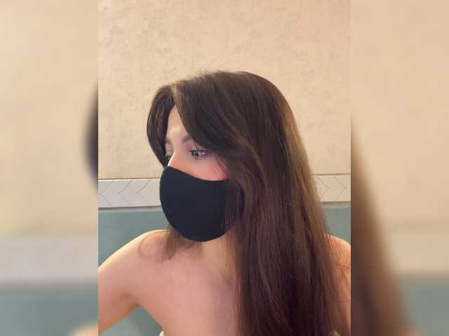 KissMec's BongaCams show and profile