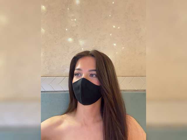 KissMec's BongaCams show and profile