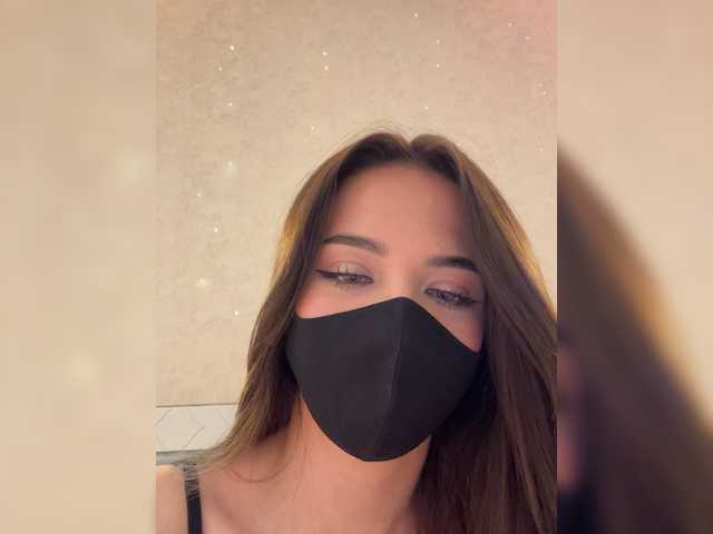 KissMec's BongaCams show and profile