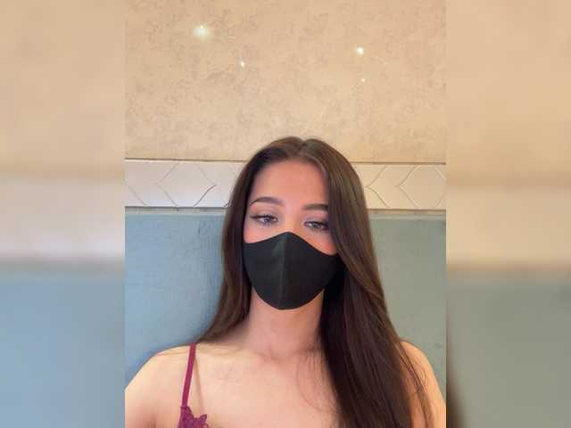 KissMec's BongaCams show and profile