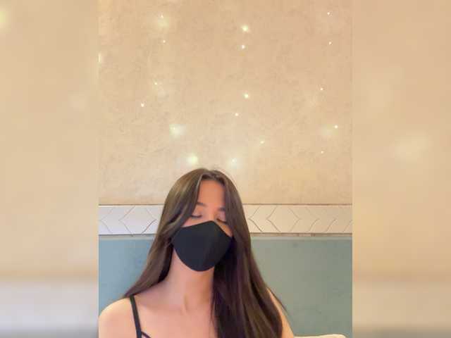 KissMec's BongaCams show and profile