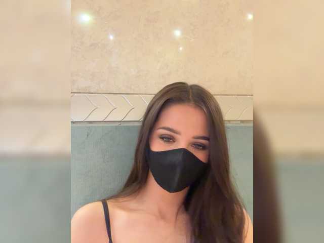 KissMec's BongaCams show and profile