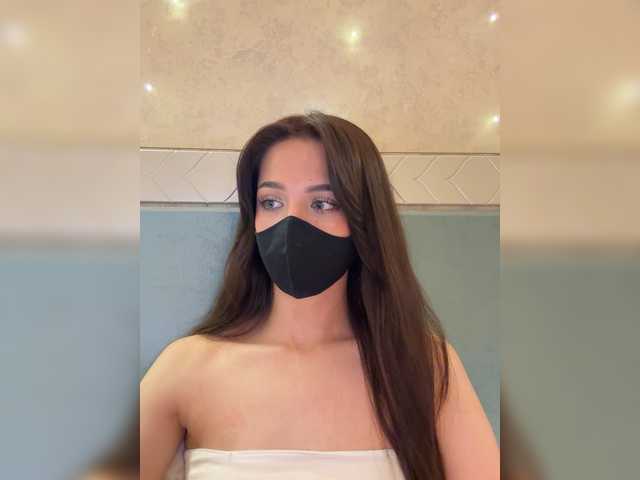 KissMec's BongaCams show and profile