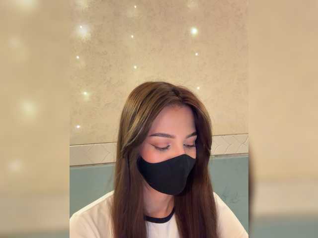 KissMec's BongaCams show and profile