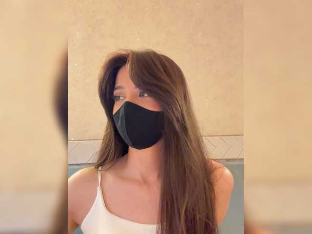 KissMec's BongaCams profile