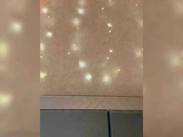 KissMec's BongaCams show and profile