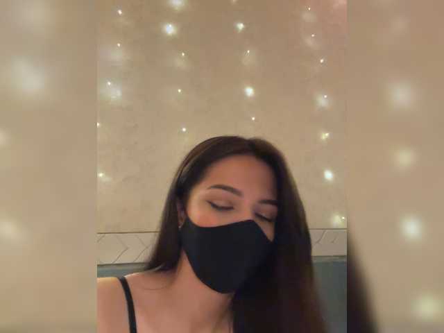 KissMec's BongaCams show and profile