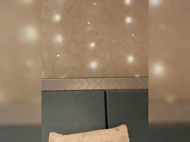 KissMec's BongaCams show and profile