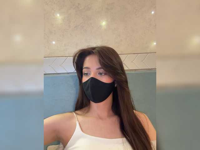 KissMec's BongaCams show and profile