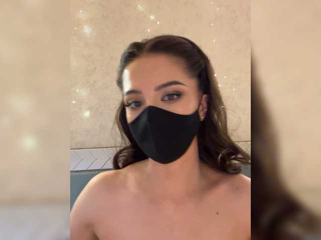 KissMec's BongaCams show and profile