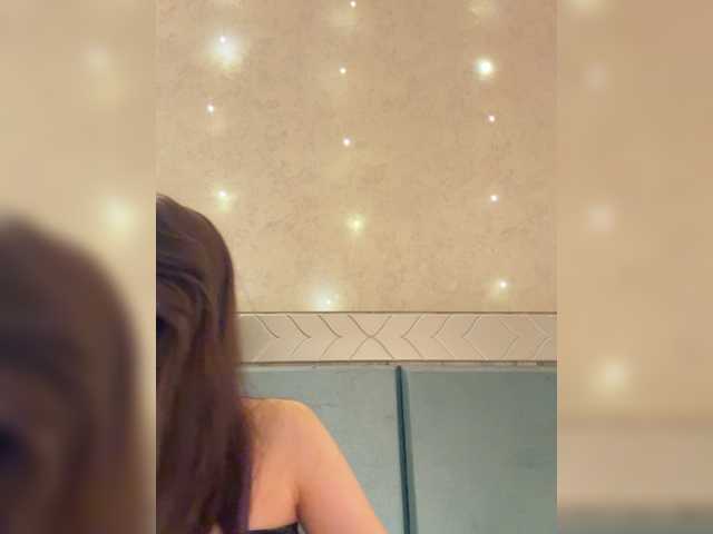 KissMec's BongaCams profile