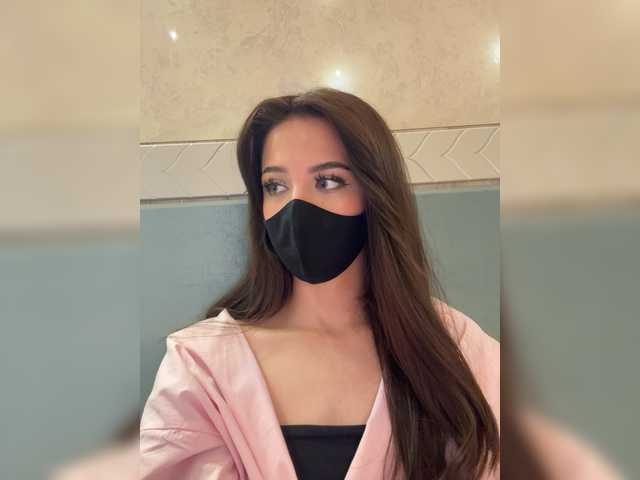 KissMec's BongaCams show and profile